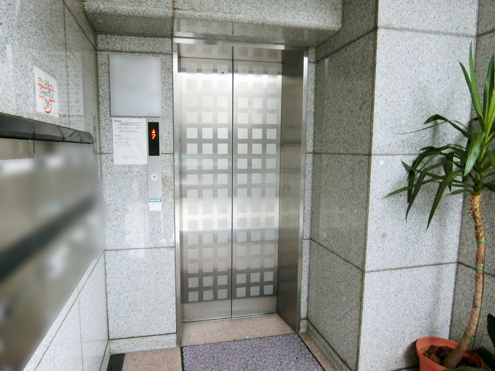 エレベーター