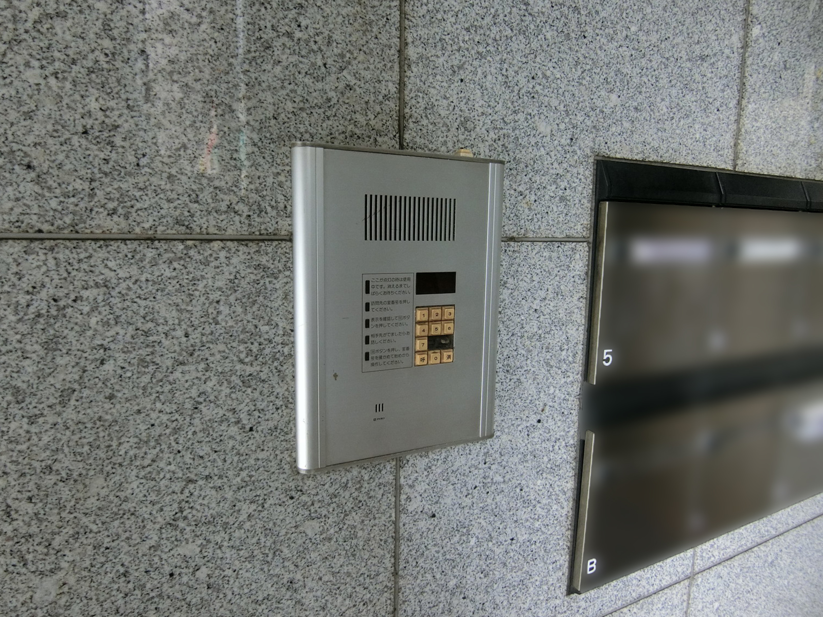 インターホン