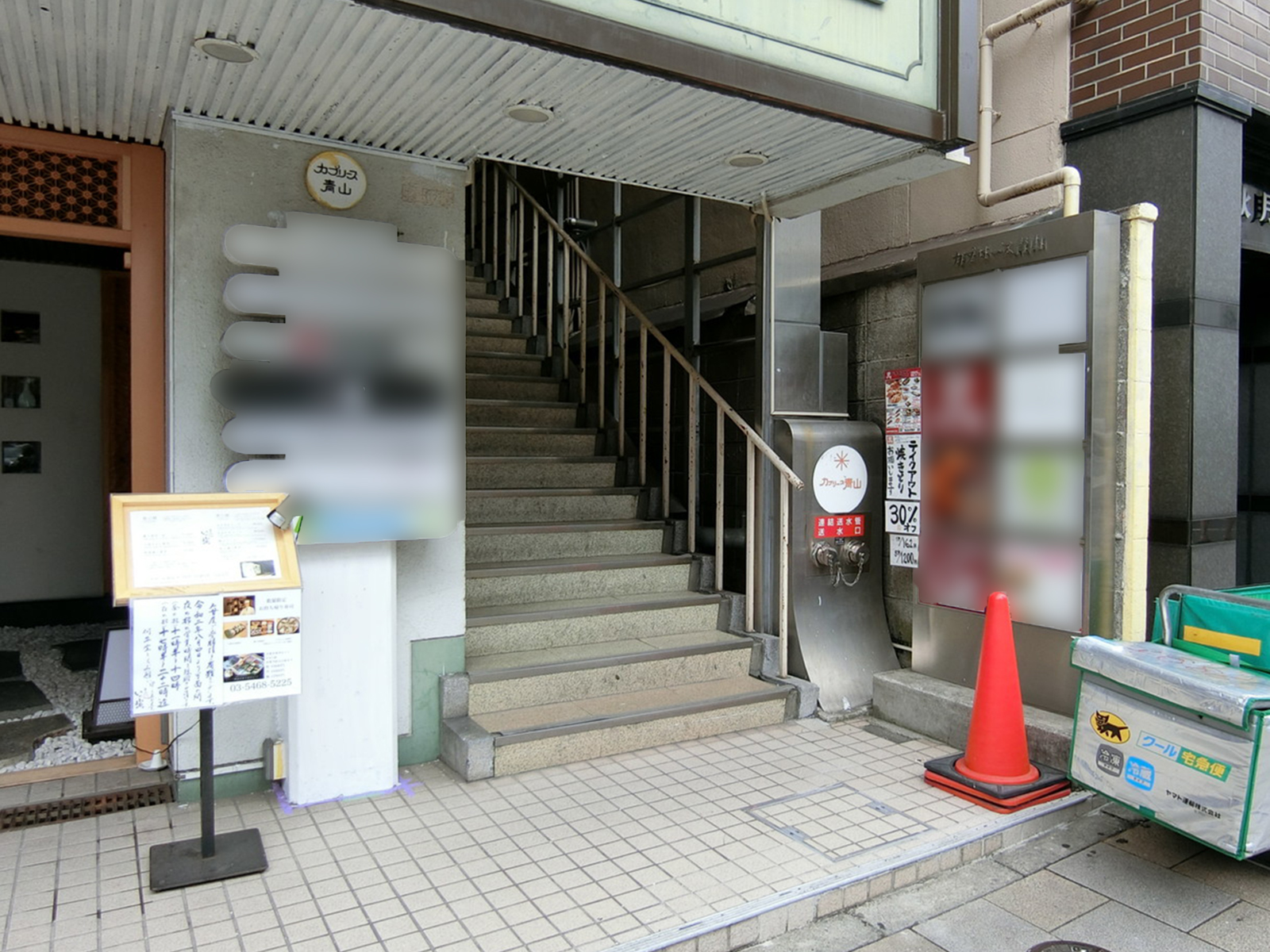 オフィスビル出入口