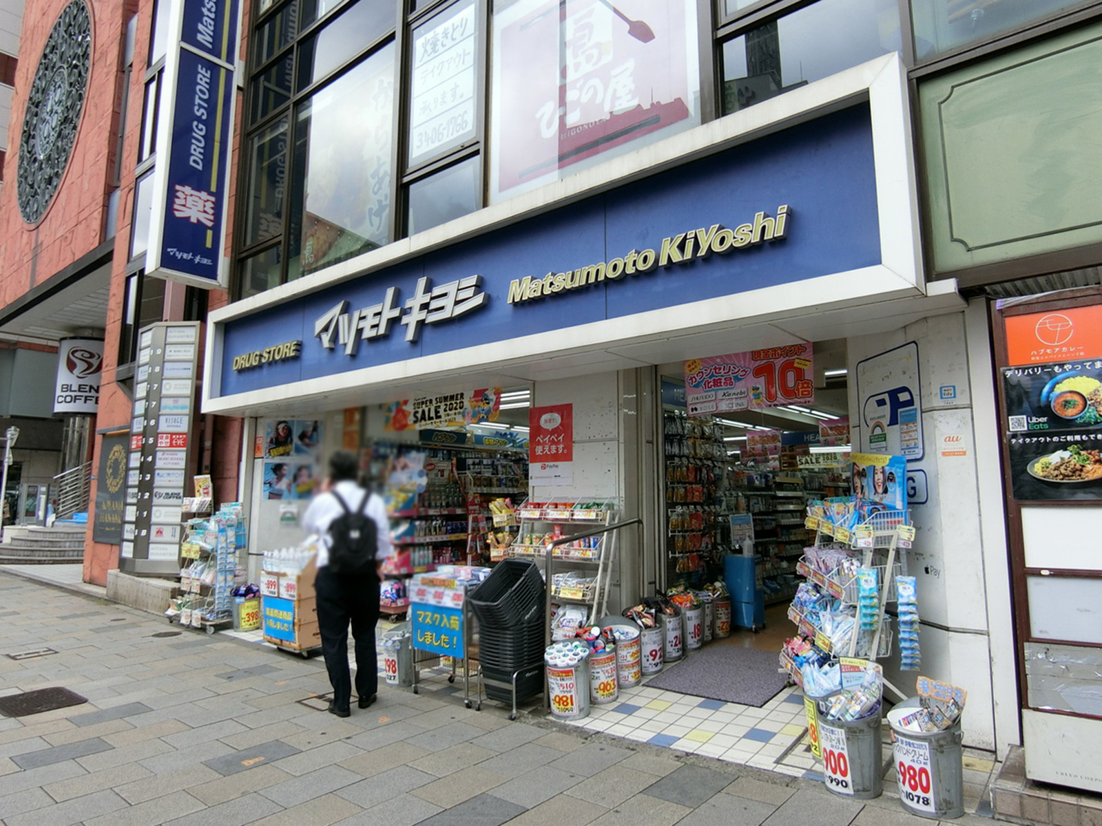 1階のマツモトキヨシ 青山店