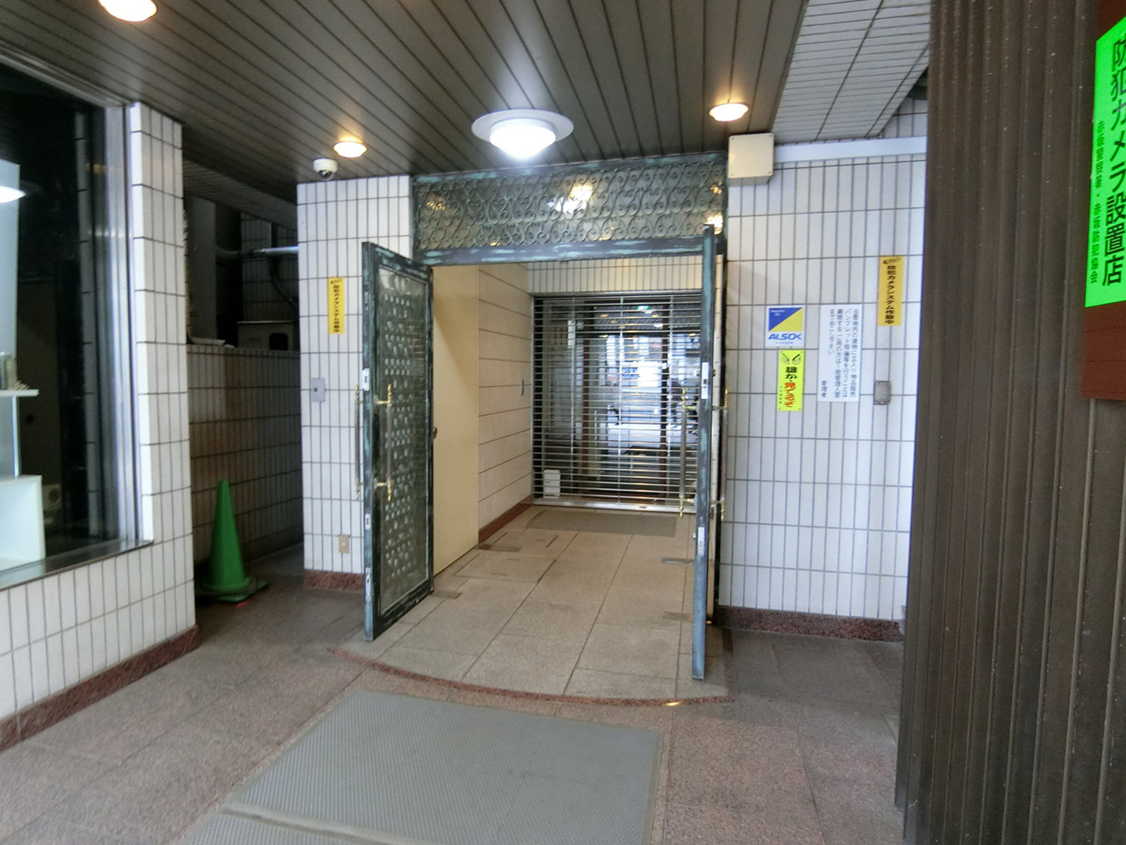 エントランス