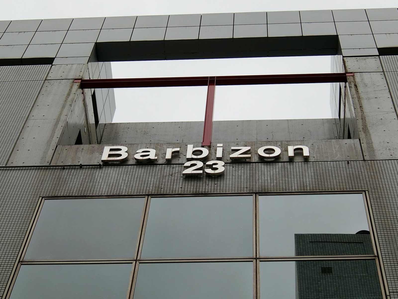 ネームプレート：Barbizon23