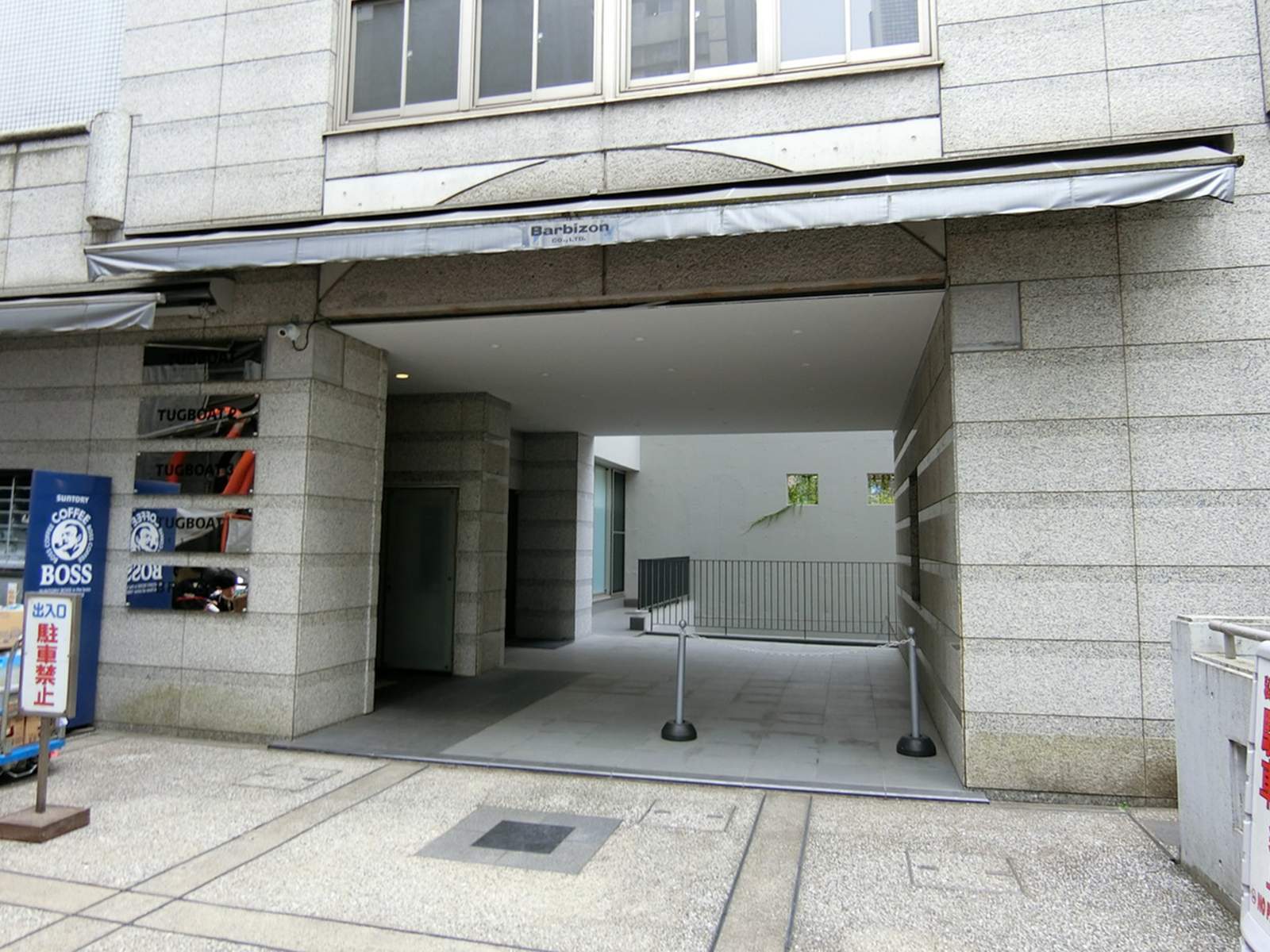 エントランスアプローチ