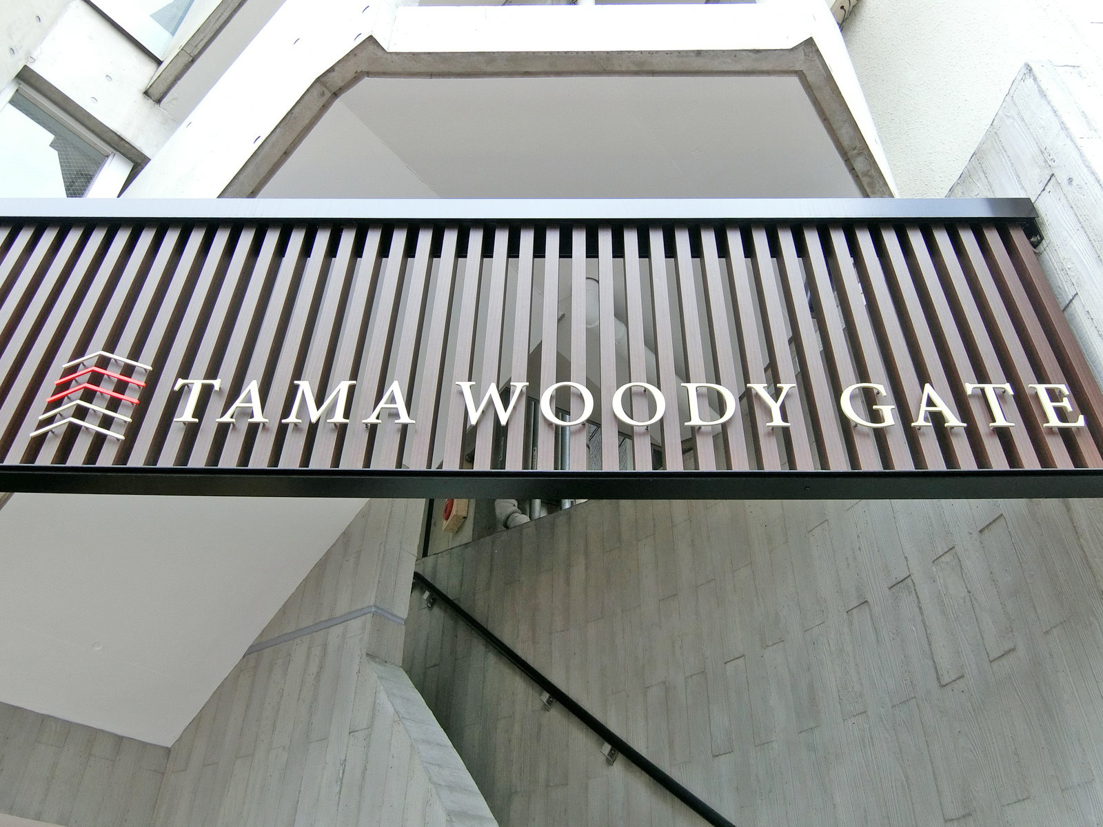 ネームプレート：TAMA WOODY GATE IKEBUKURO