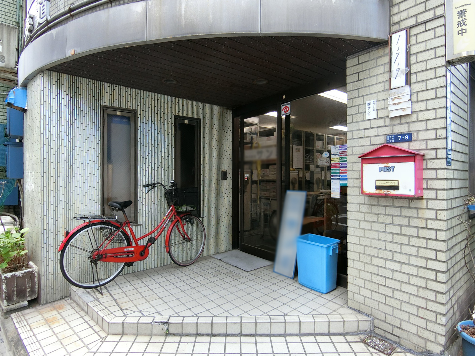 1階テナントの様子