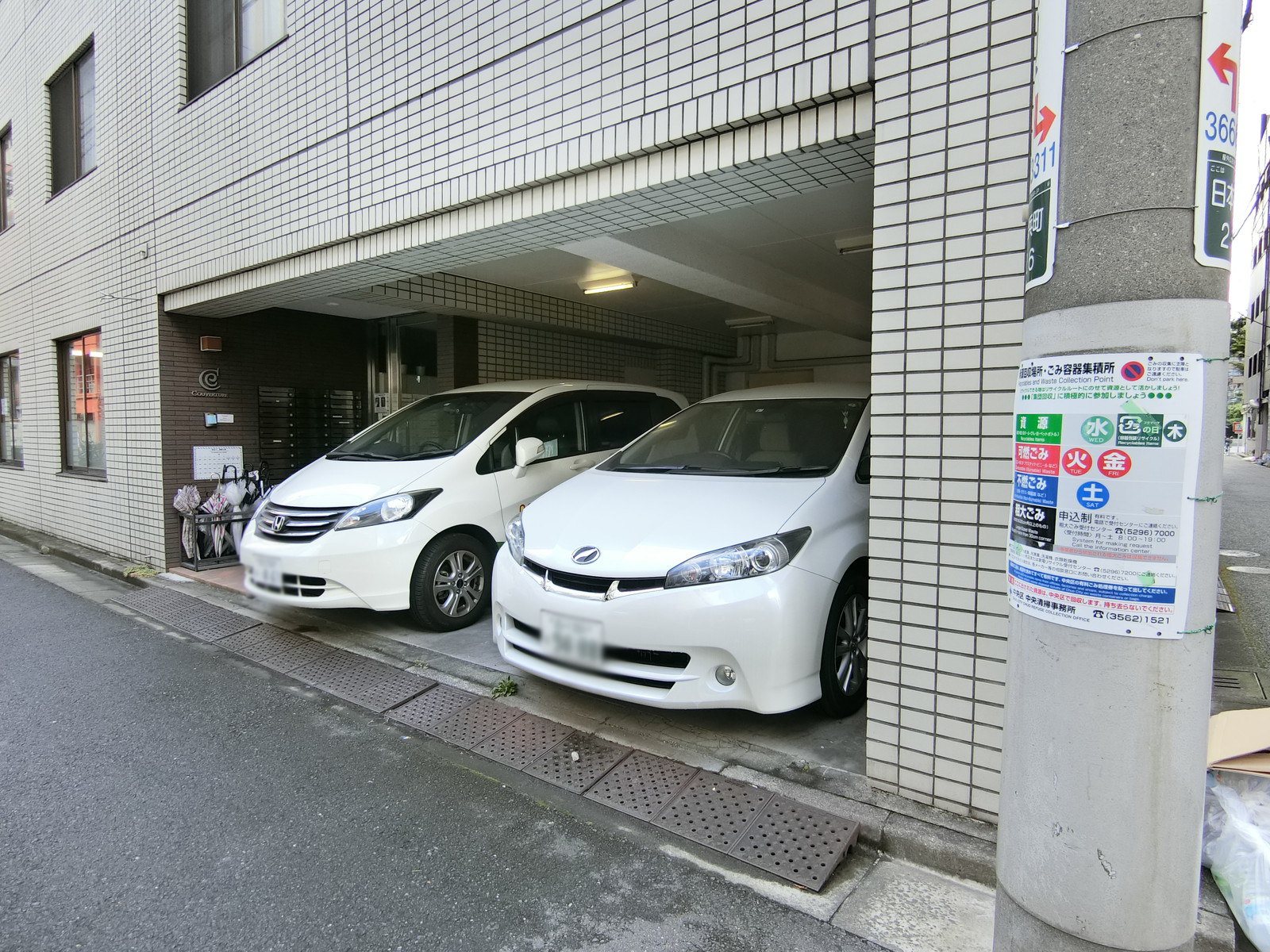 駐車スペース