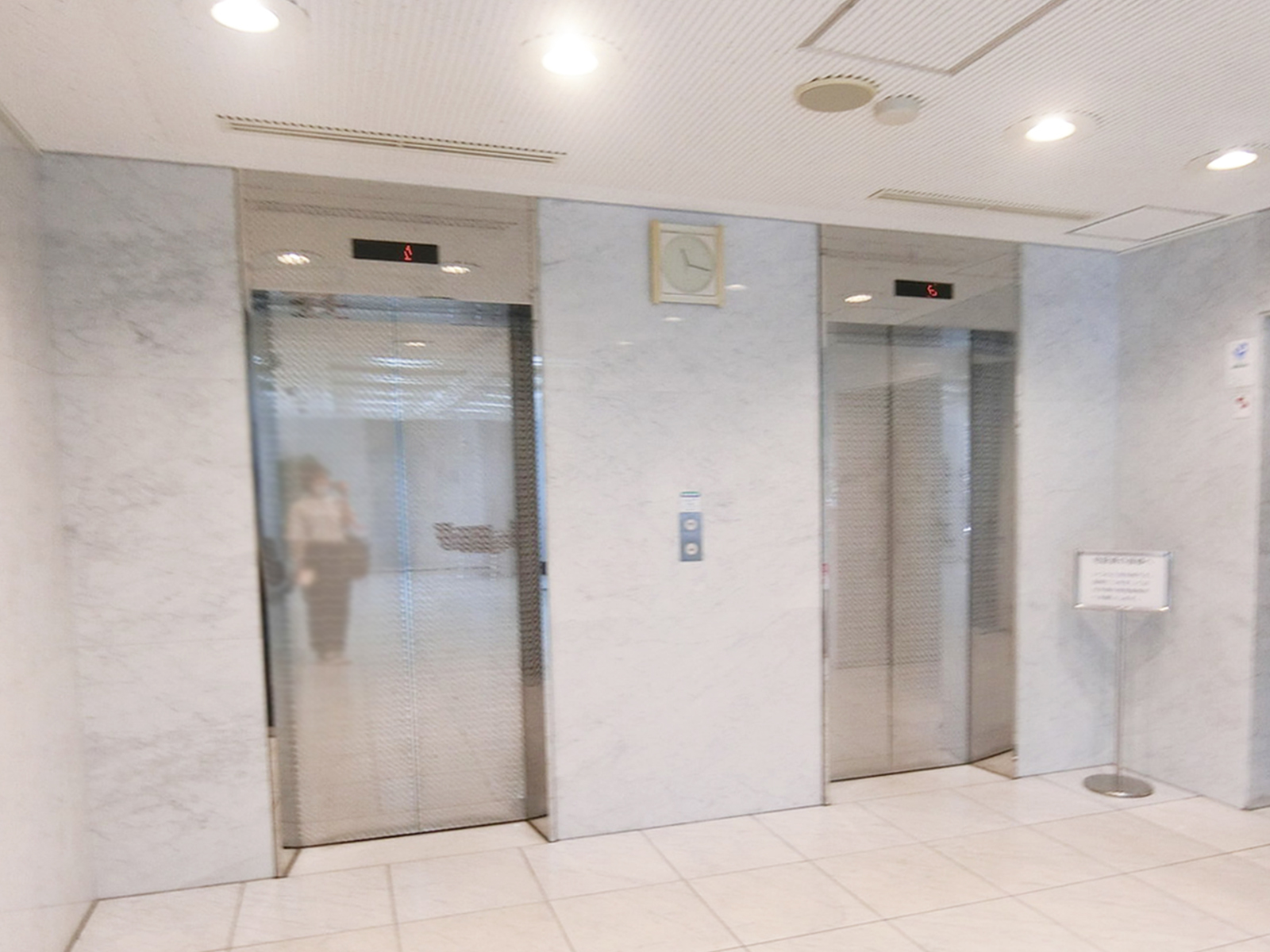 エレベーター