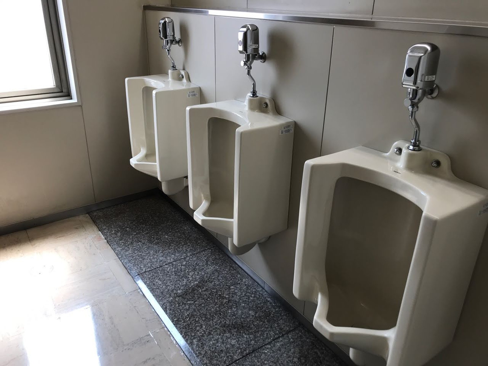 男性用
