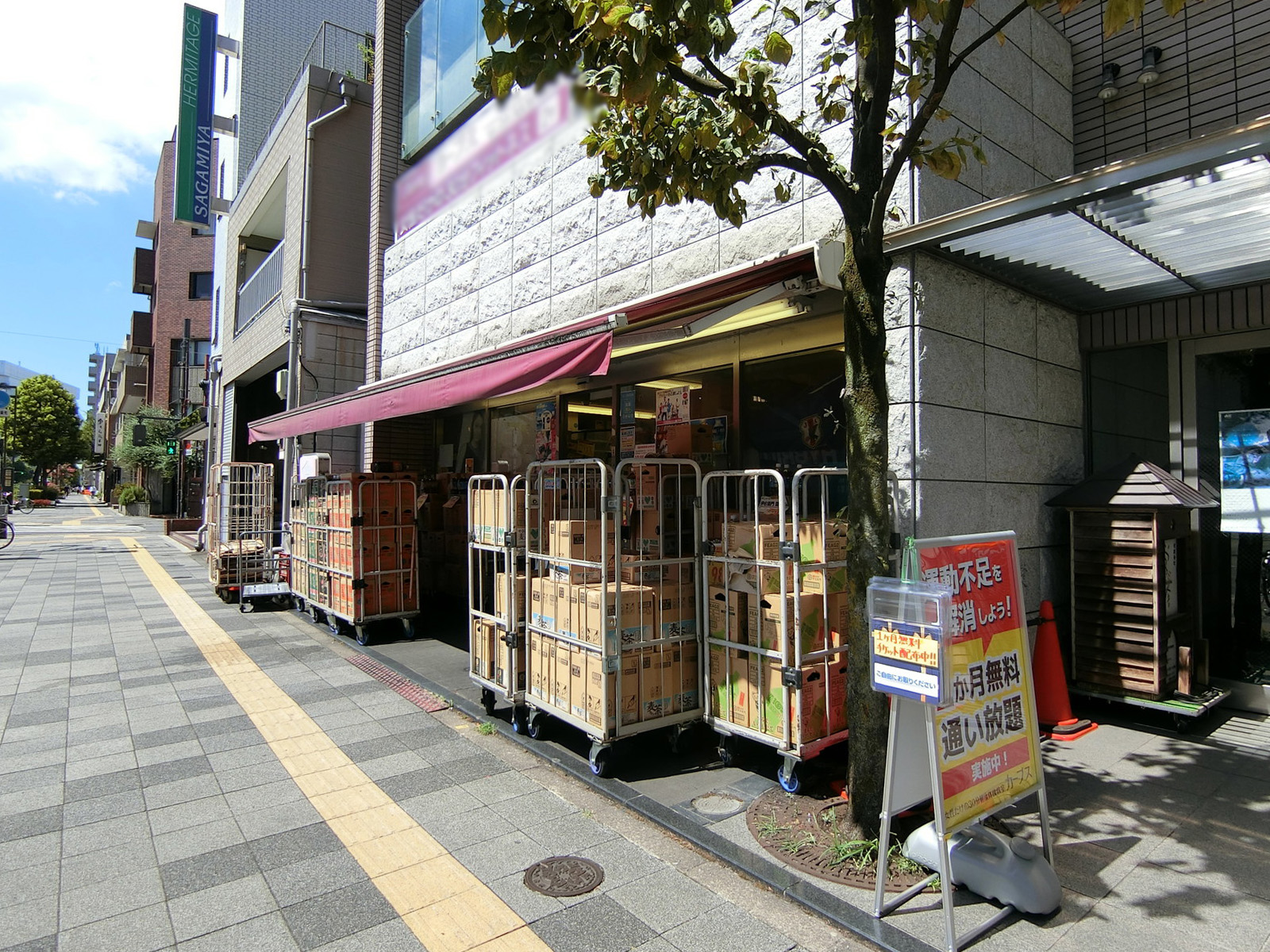 1階の店舗