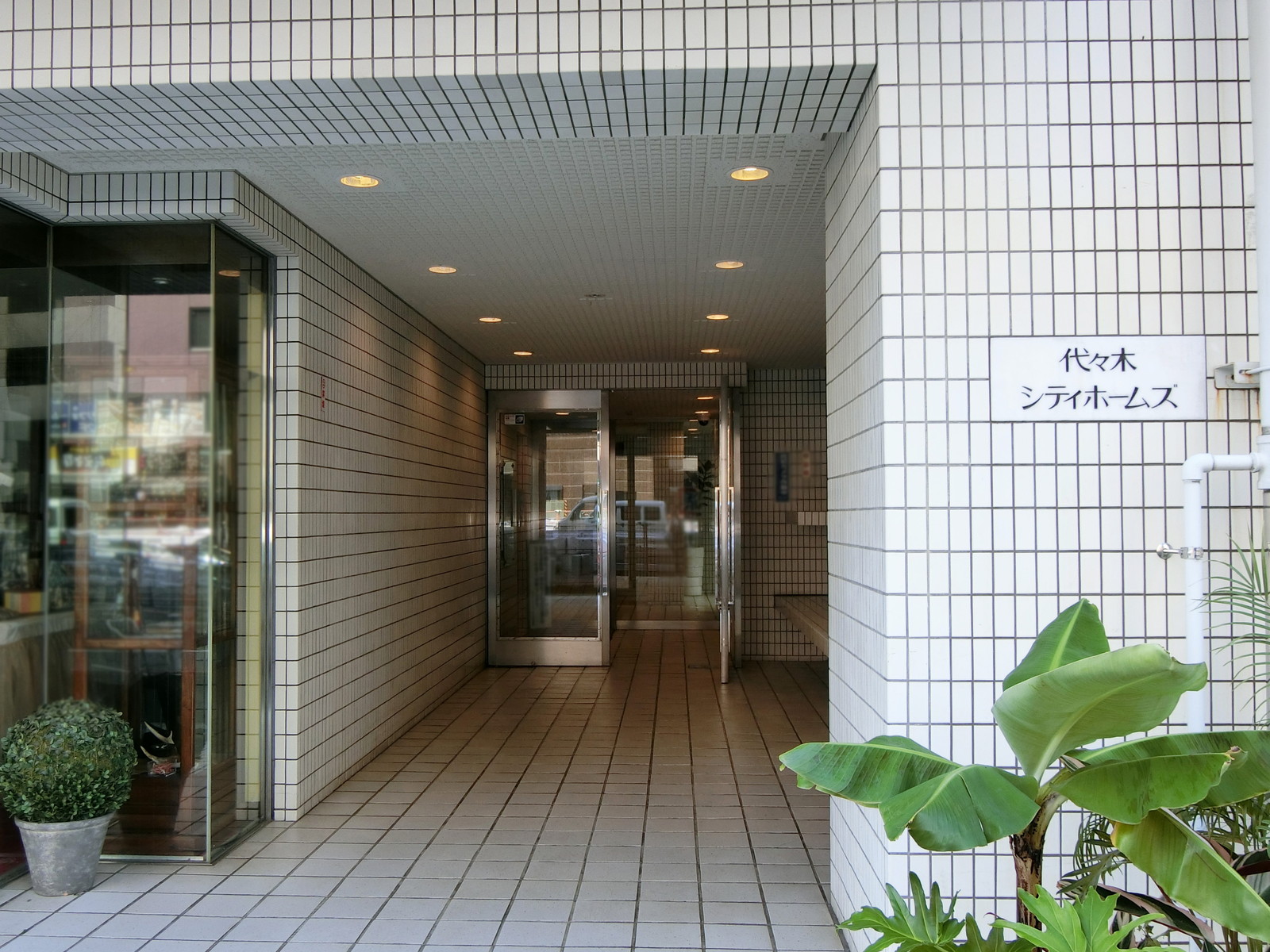 エントランスアプローチ