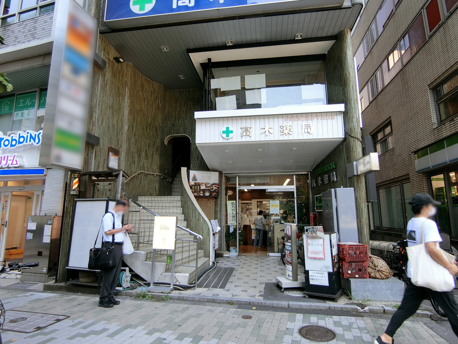 1階の様子