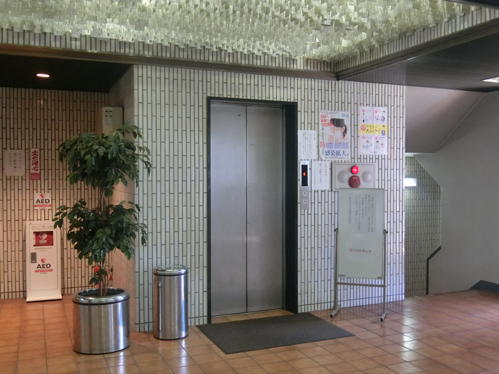 エレベーター