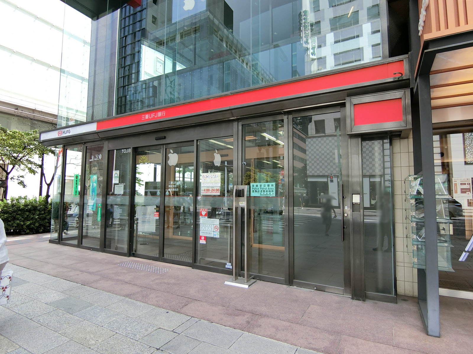 1階の銀行
