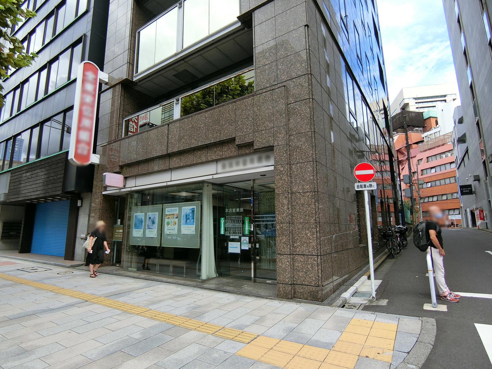 1階の銀行