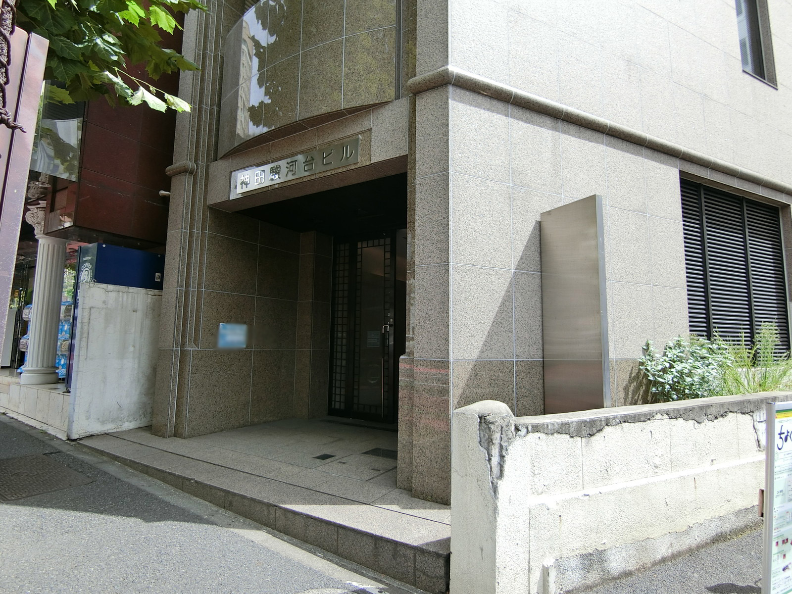 1階の様子