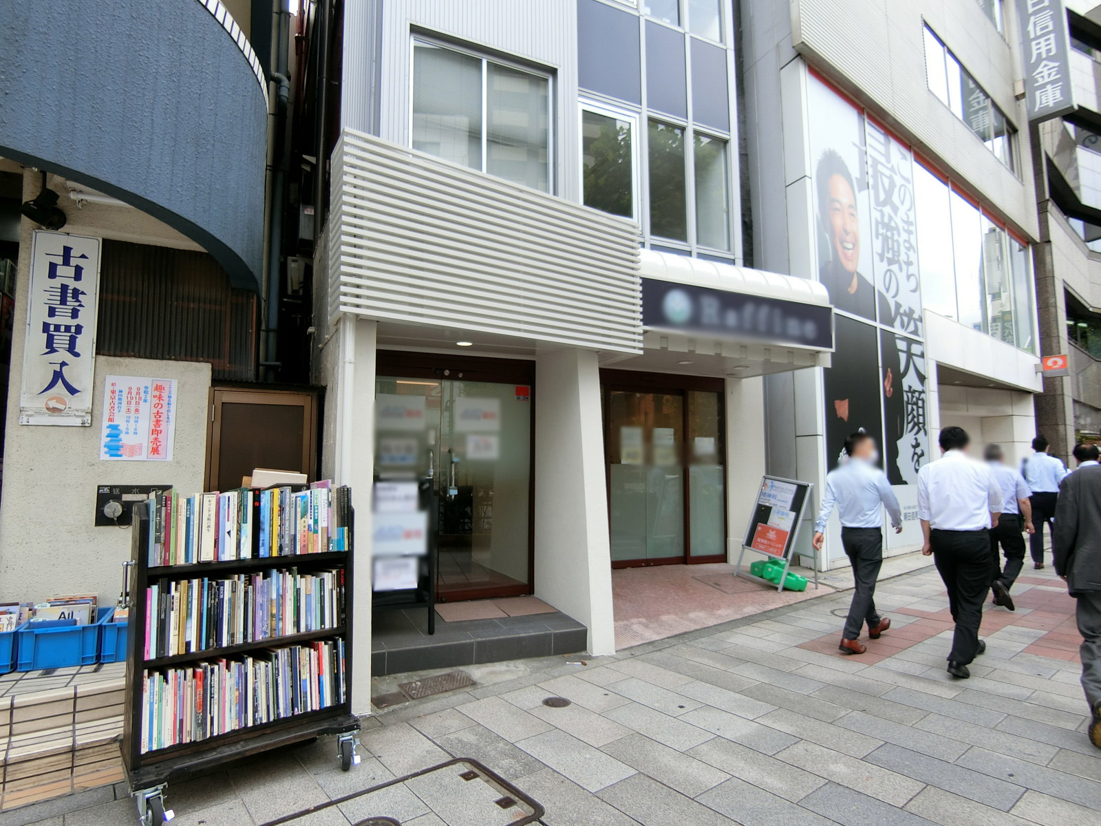 1階の様子