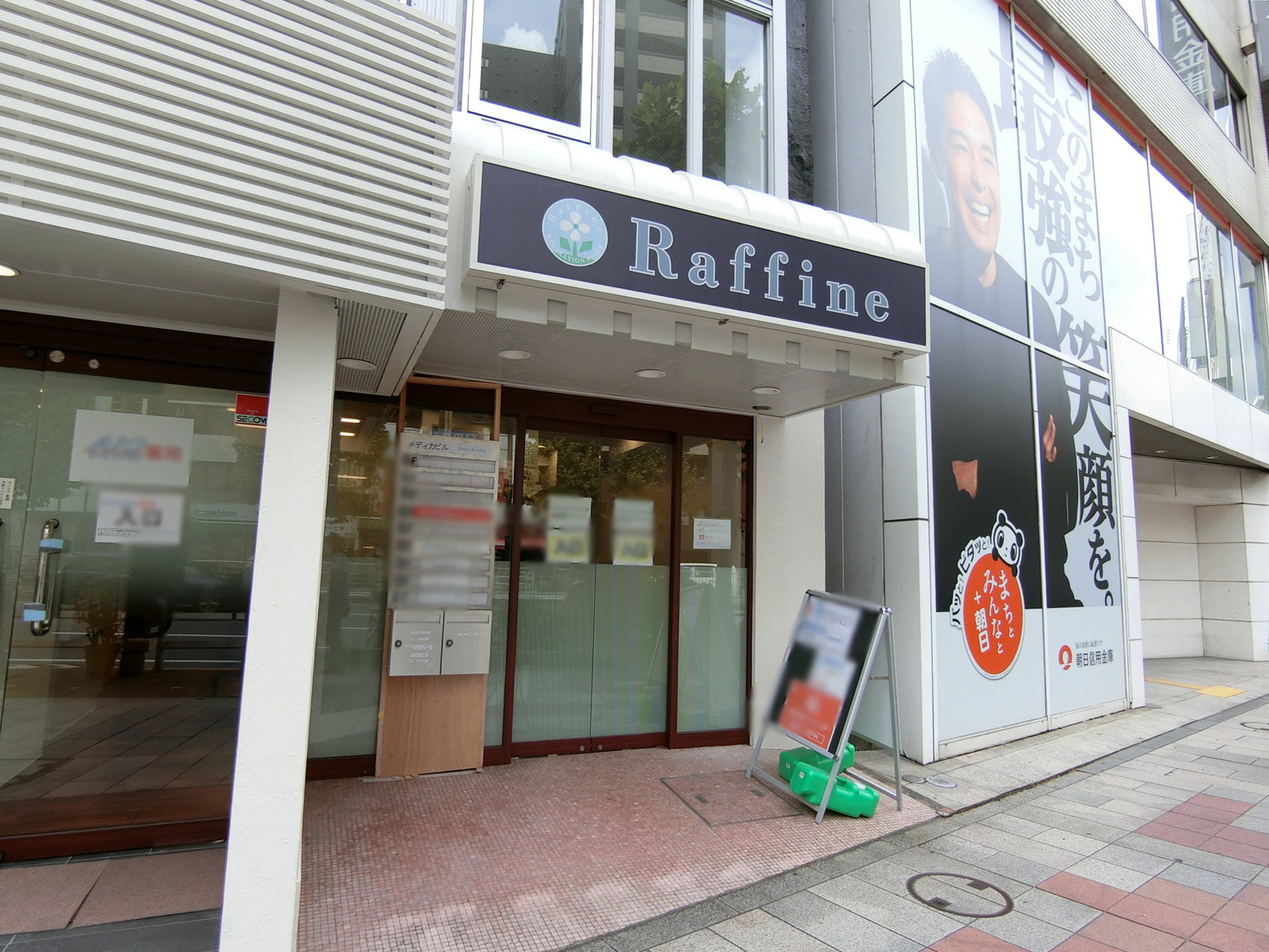 1階の店舗