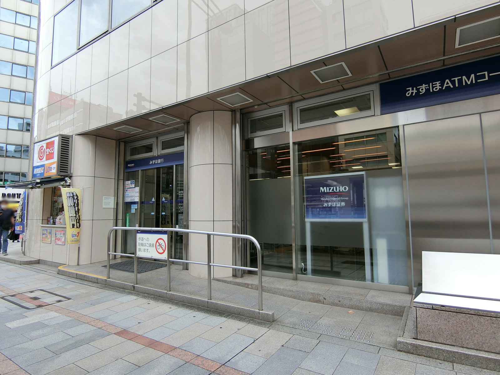 1階の銀行