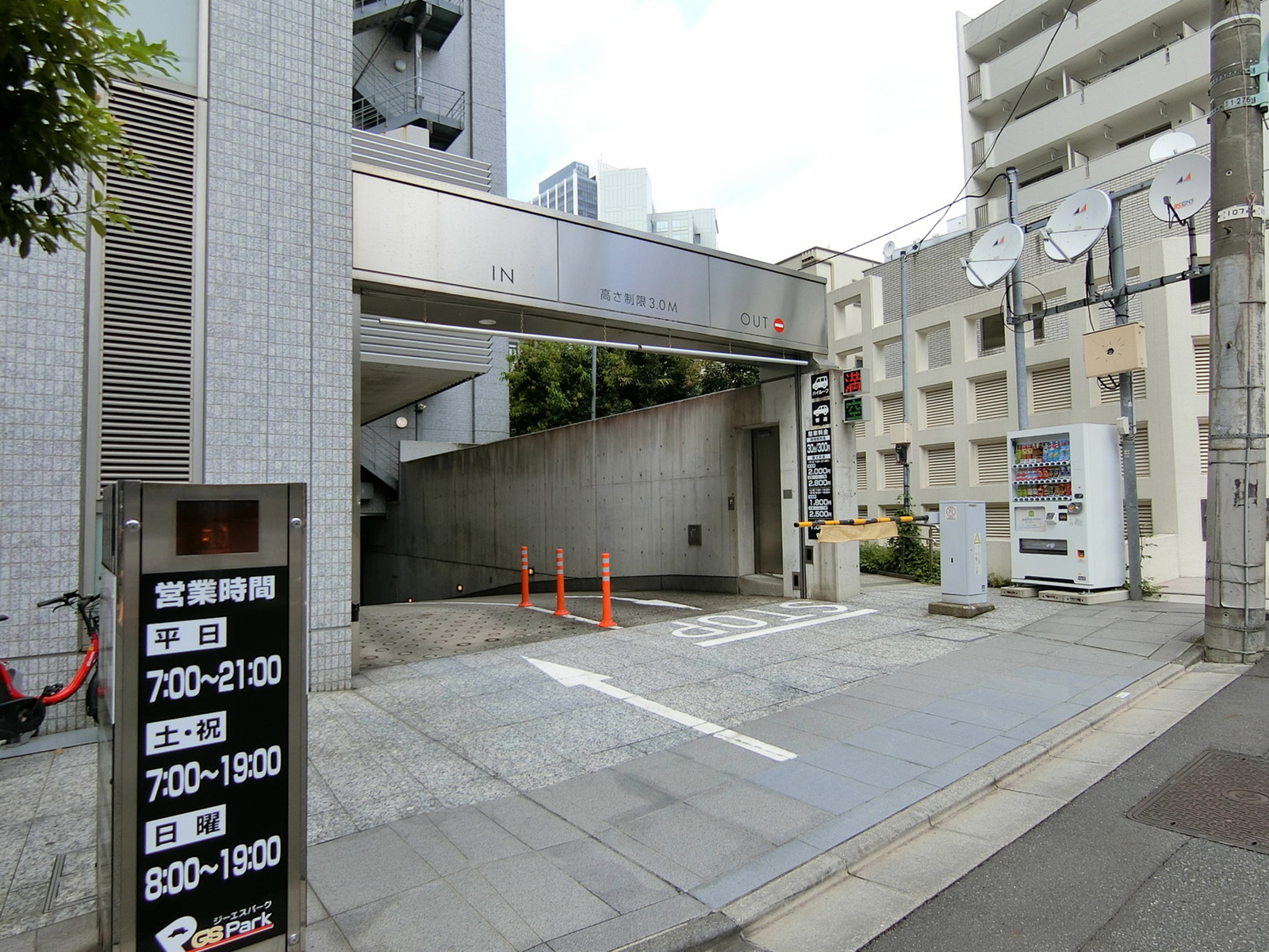 駐車場