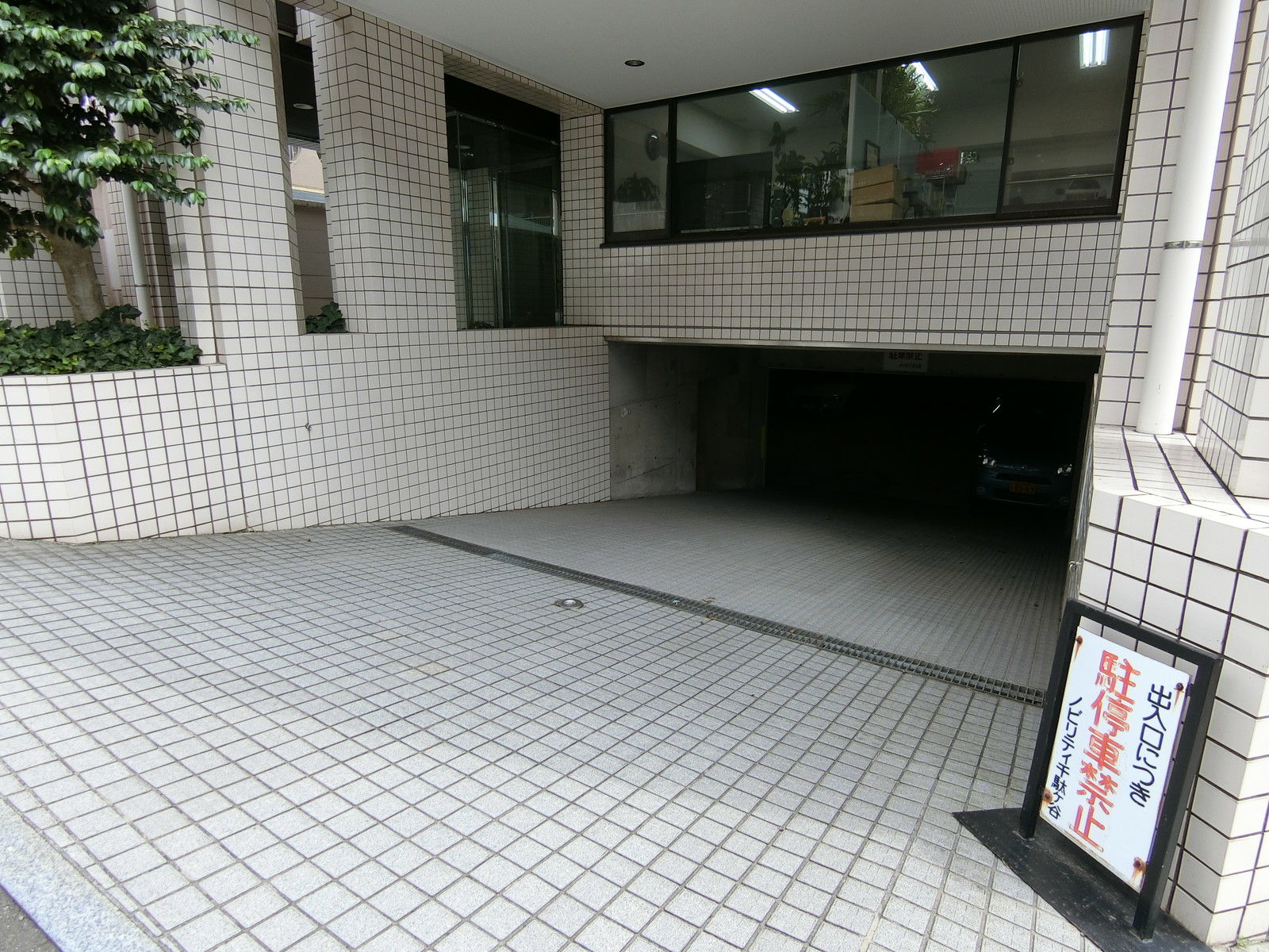 駐車場併設