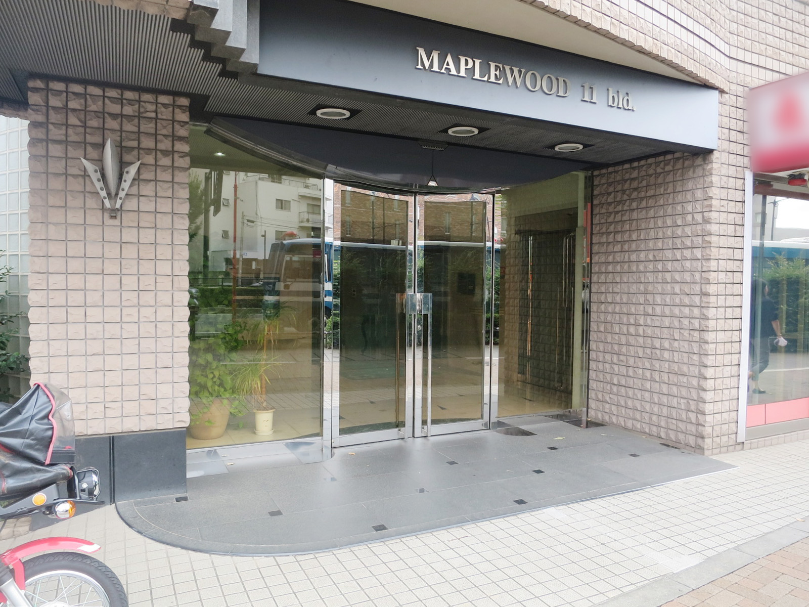 エントランスアプローチ