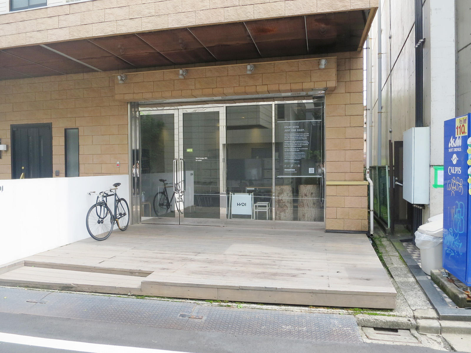 1階：WDI Gallery
