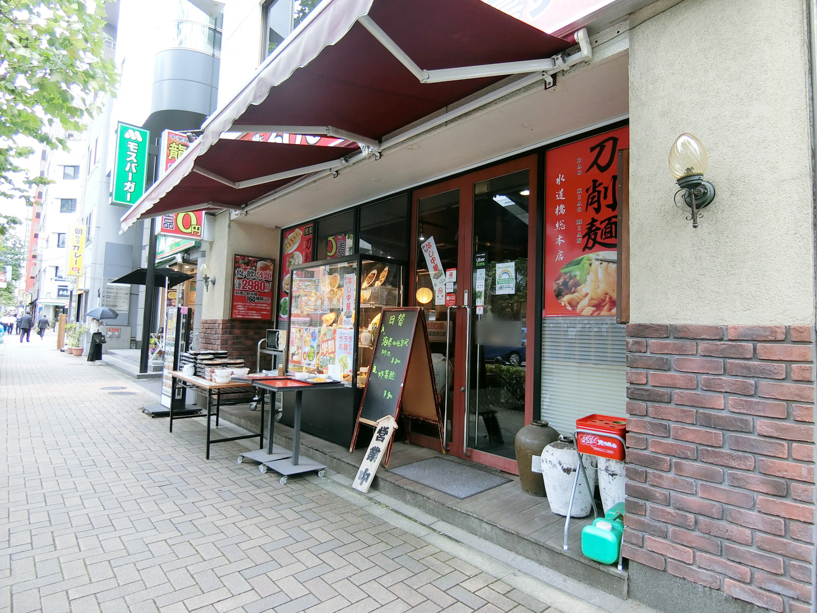 1階の飲食店