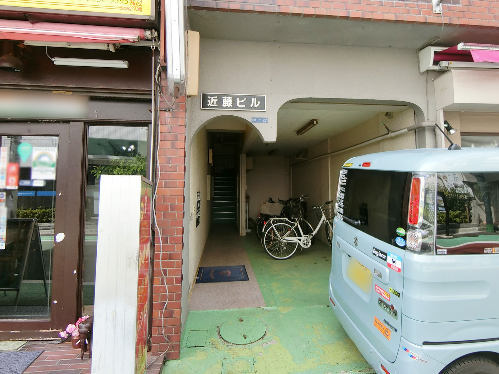物件出入り口