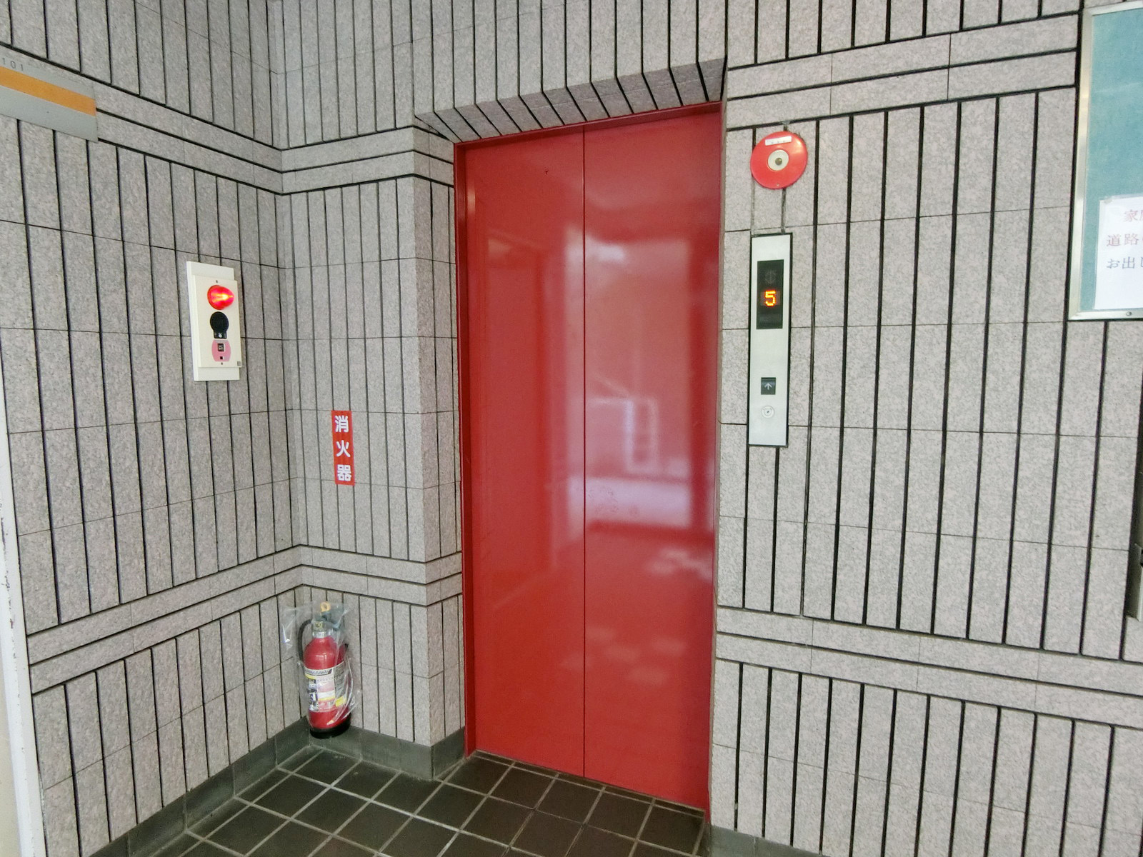 エレベーター