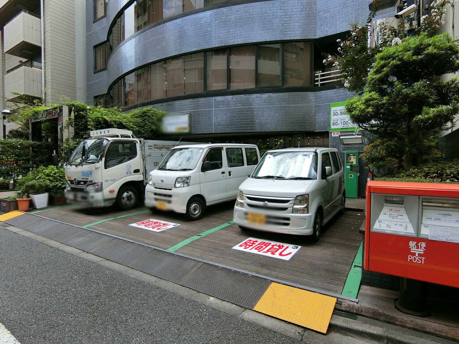 1階のコインパーキング