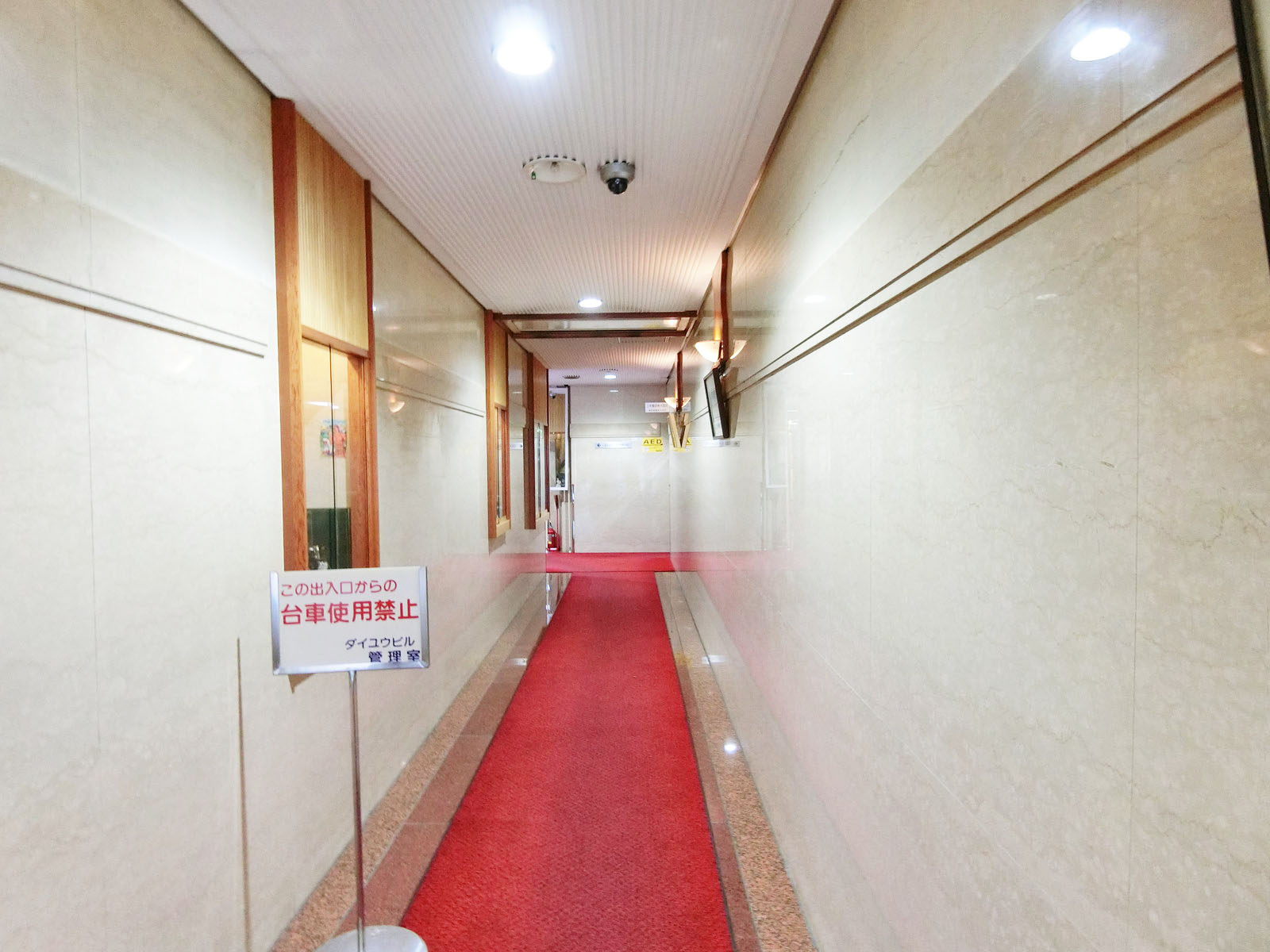 共用部の通路