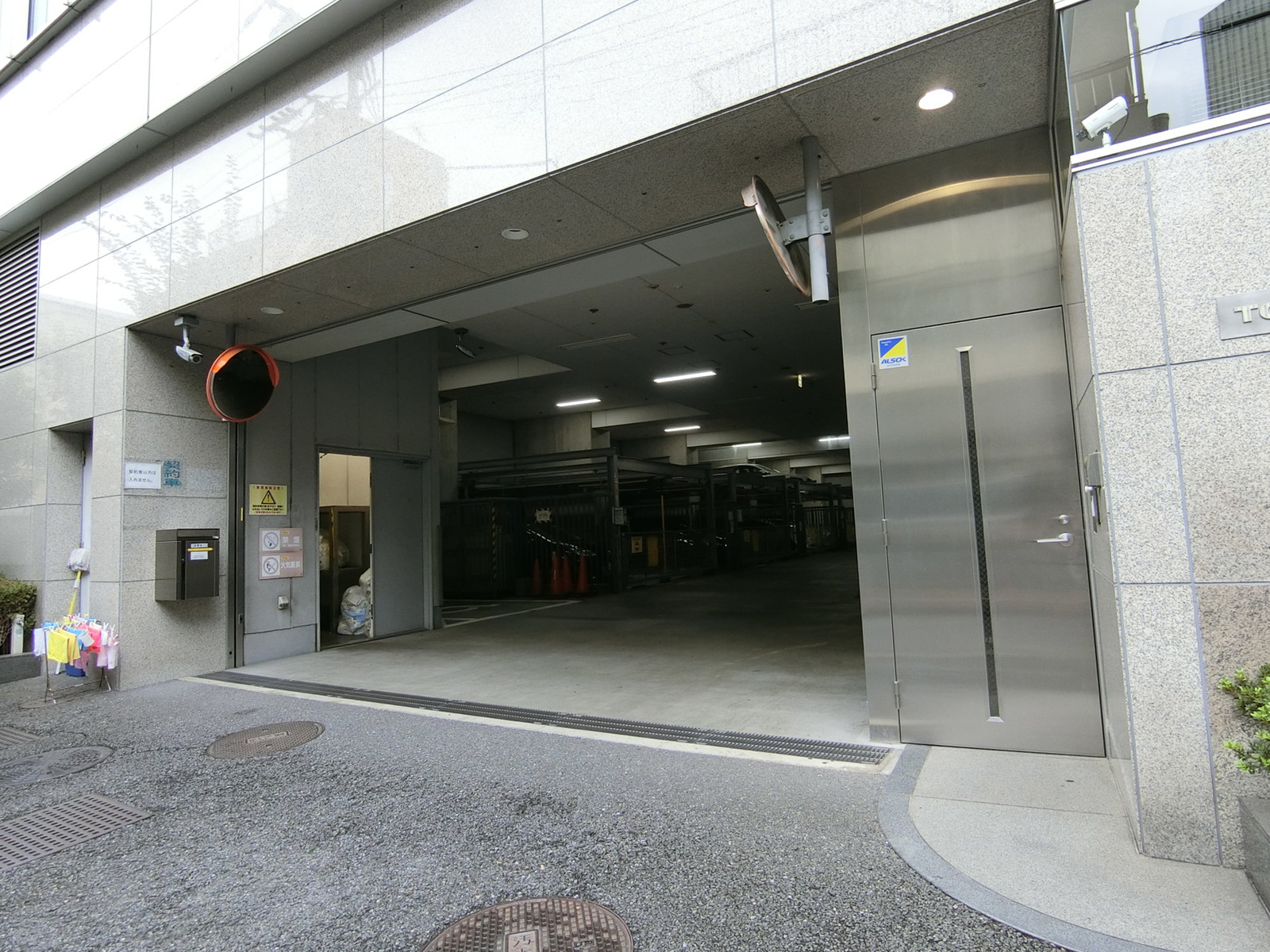 駐車場併設