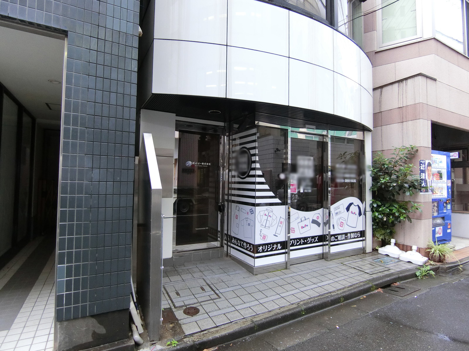 1階の様子