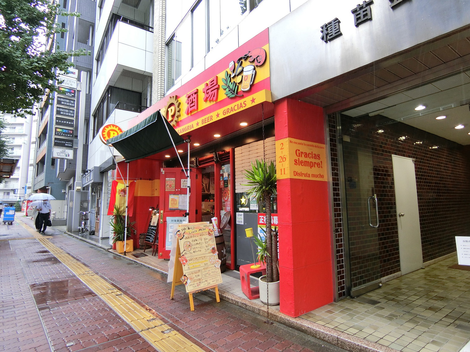 1階の飲食店