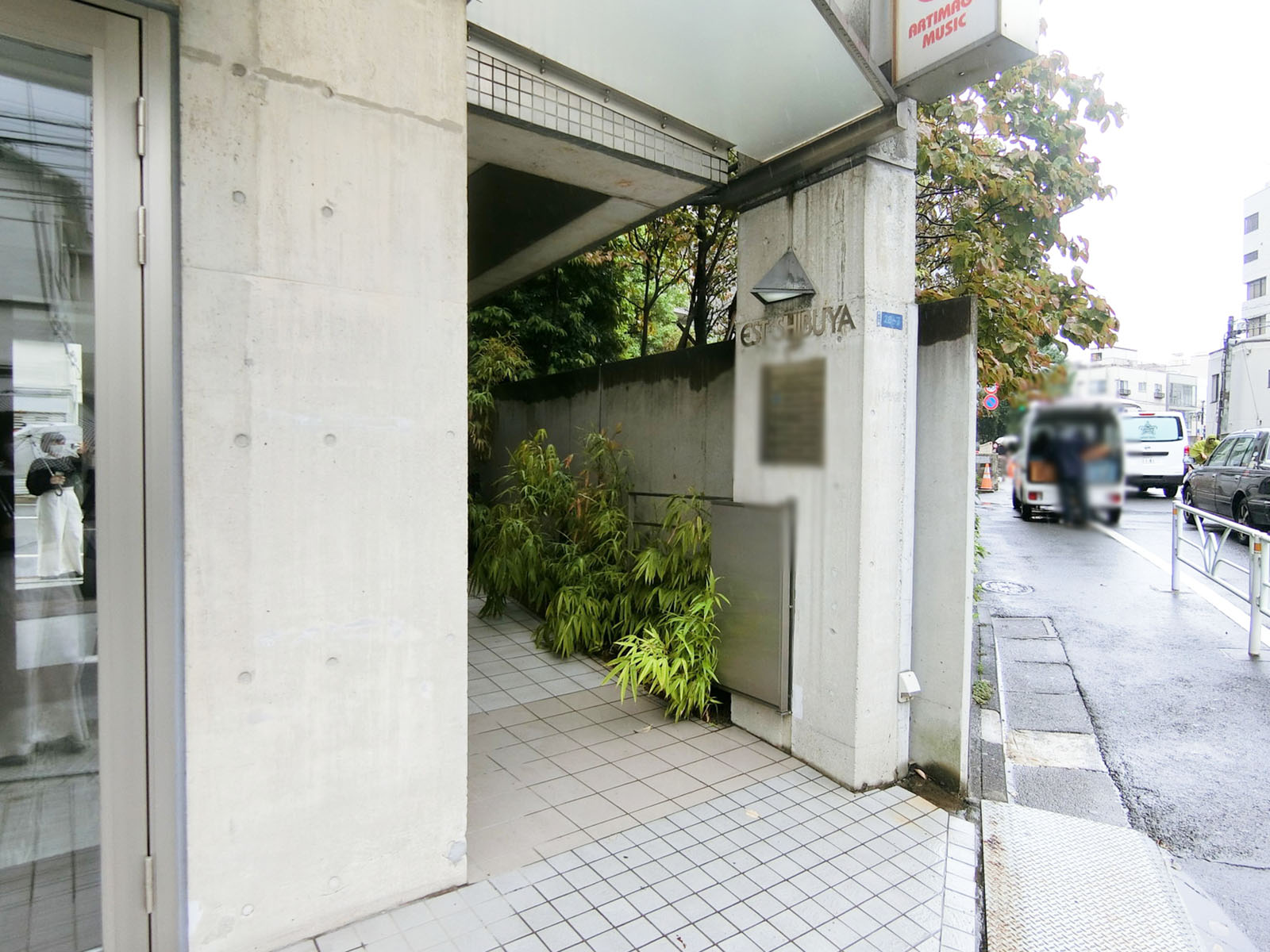 物件出入口