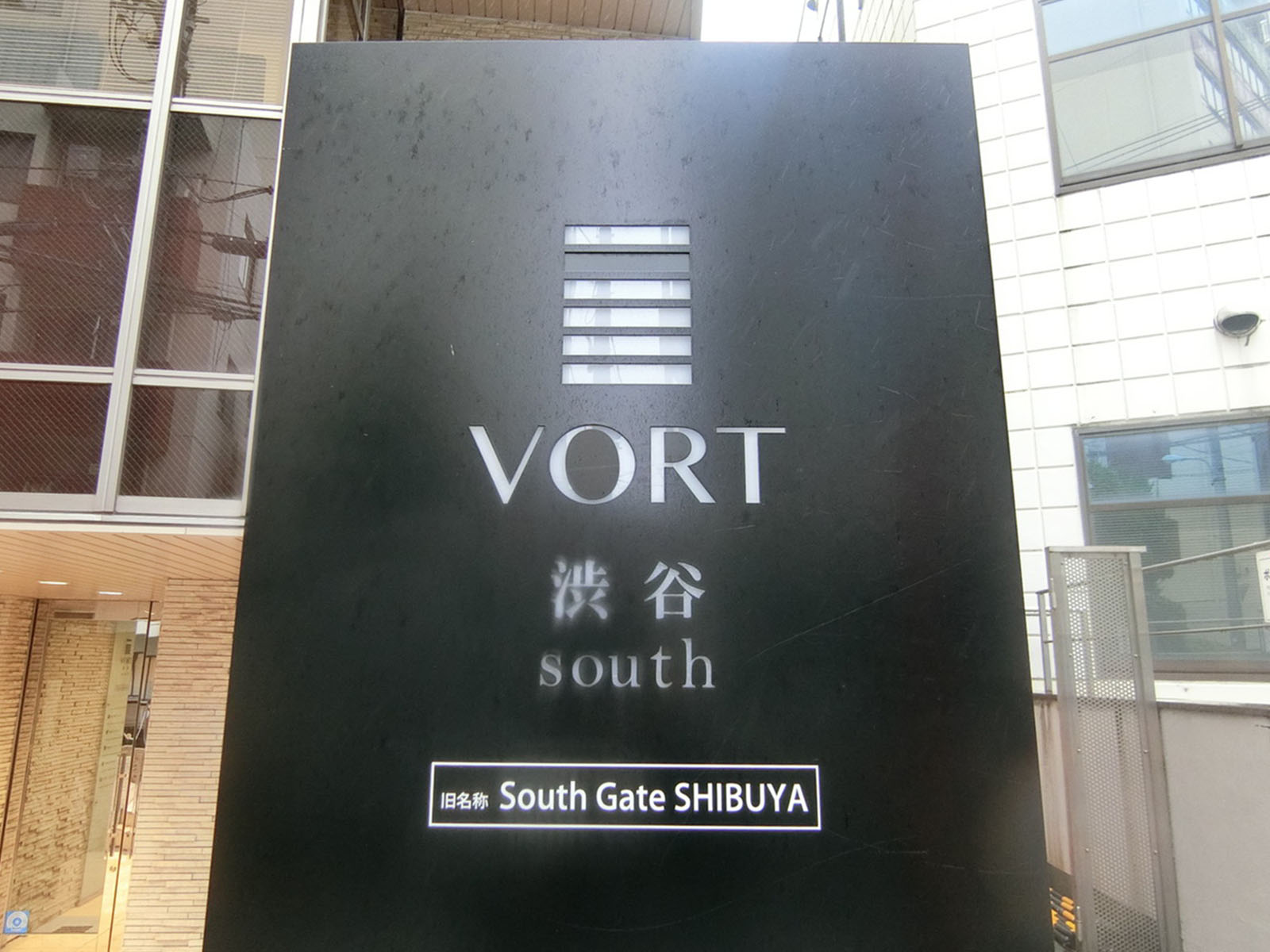 ネームプレート：VORT渋谷south