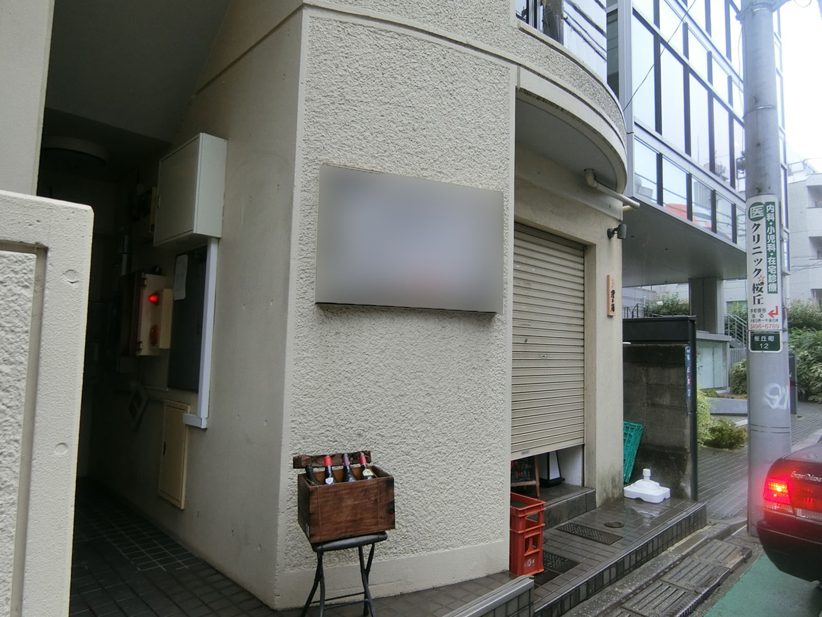 1階の様子
