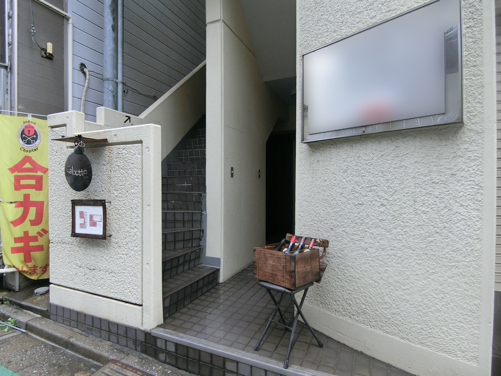 オフィスビル出入口