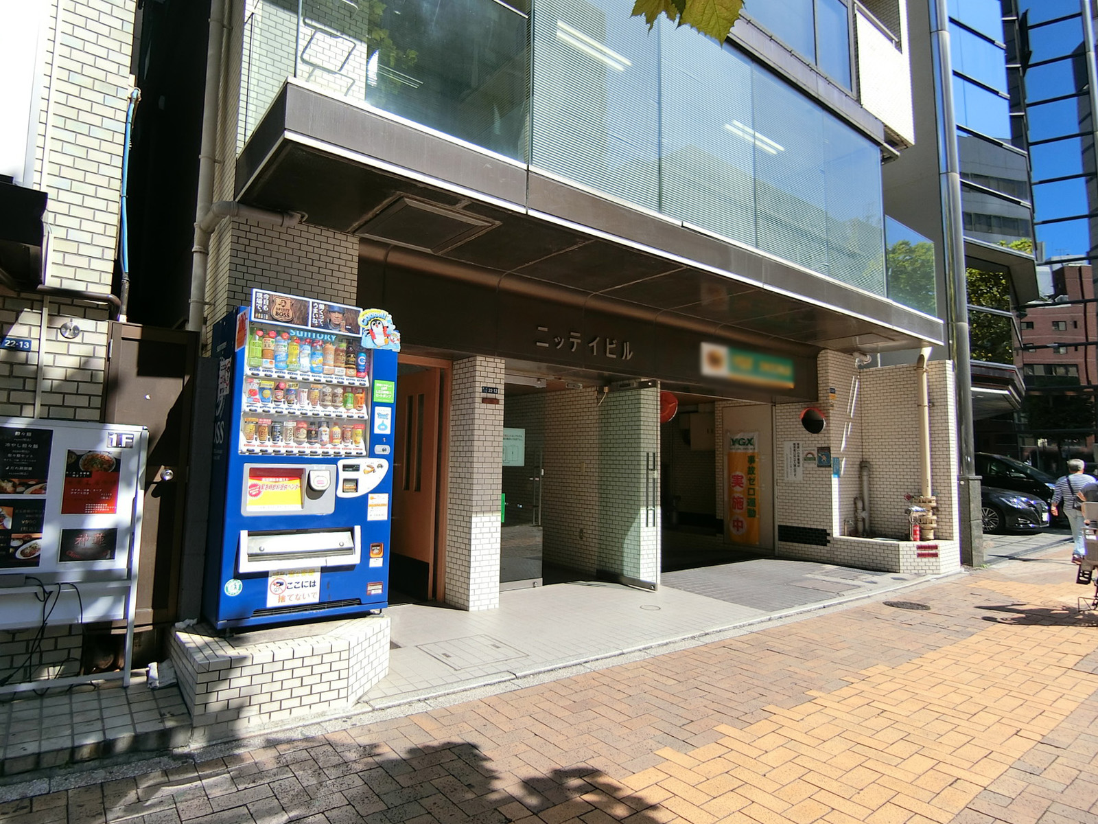 1階の様子