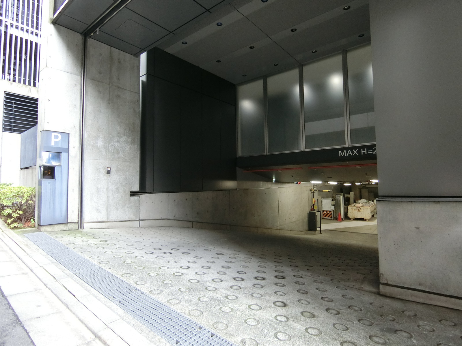 駐車場併設