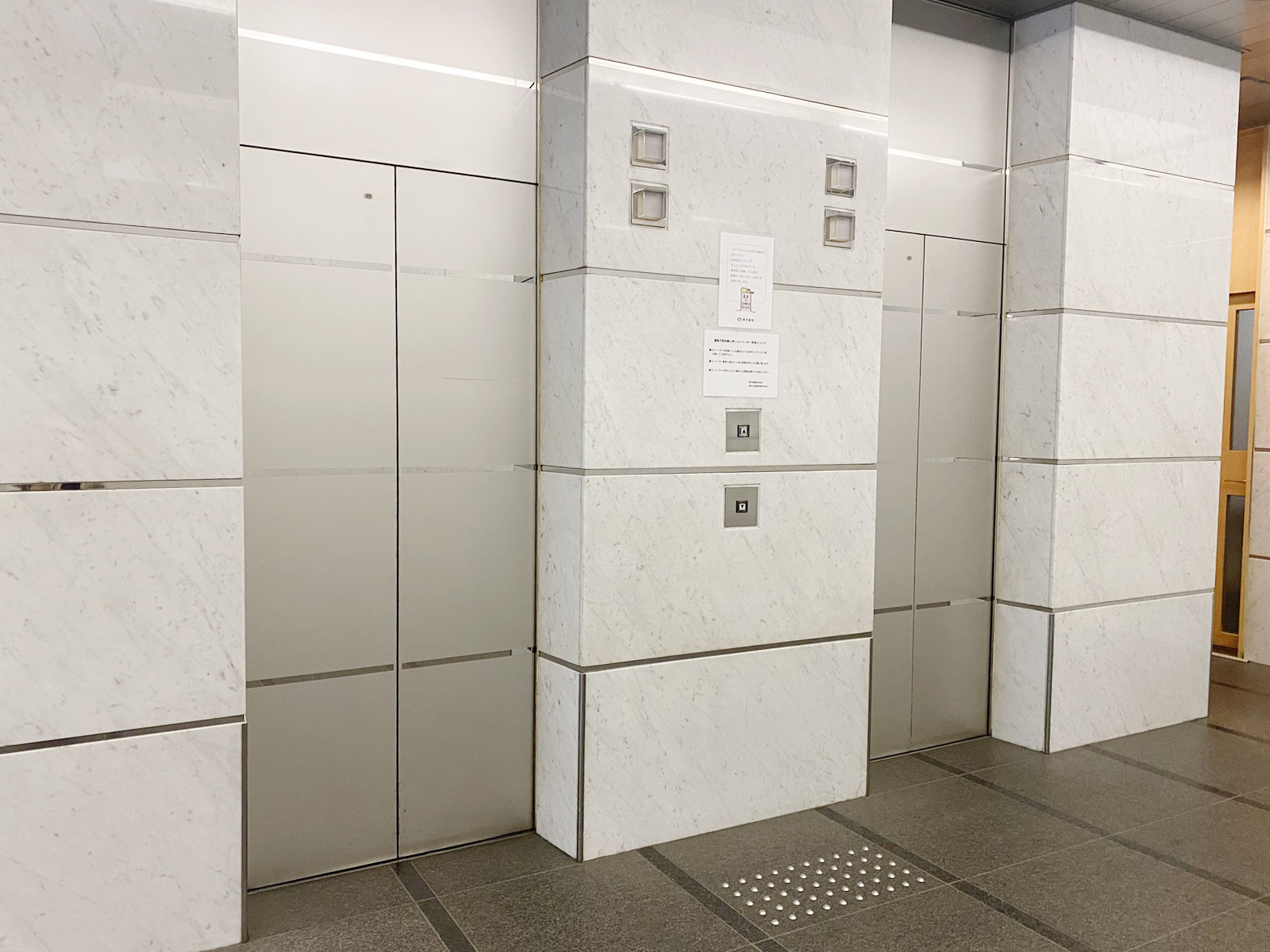エレベーター