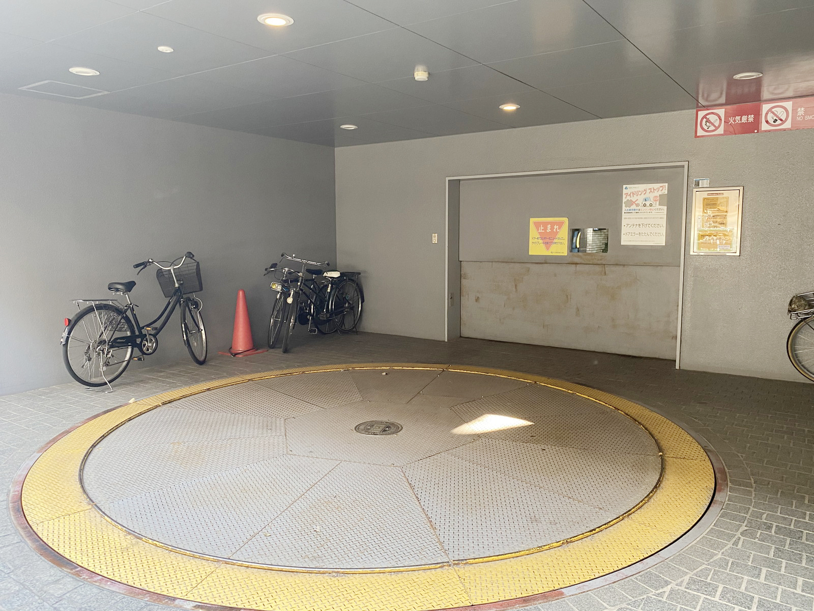 駐車場
