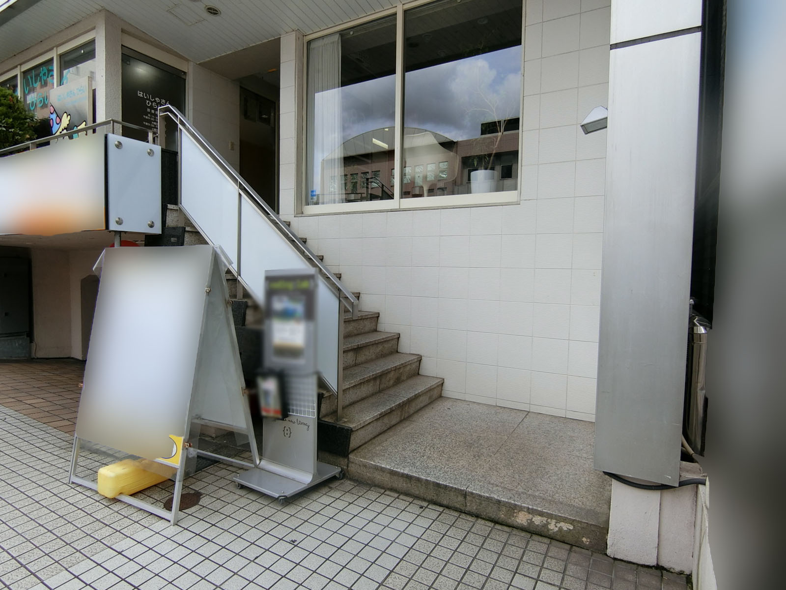 エントランスアプローチ