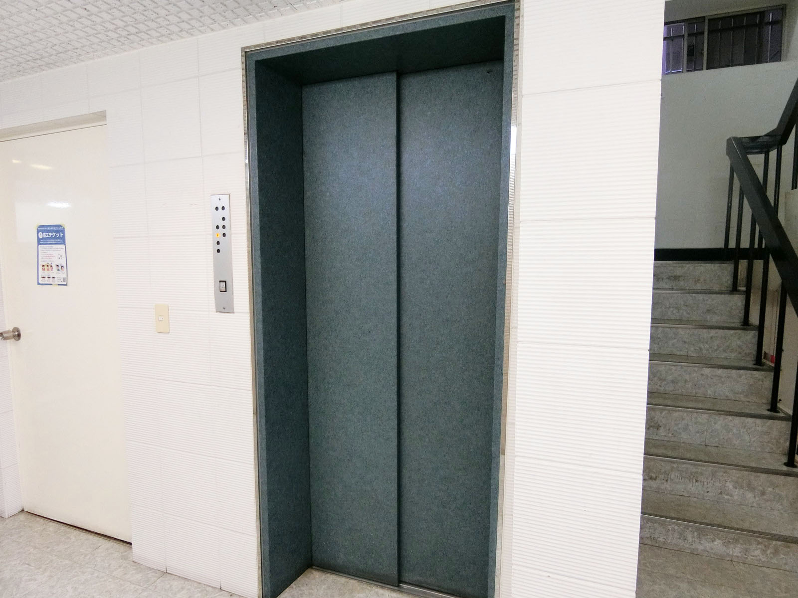 エレベーター