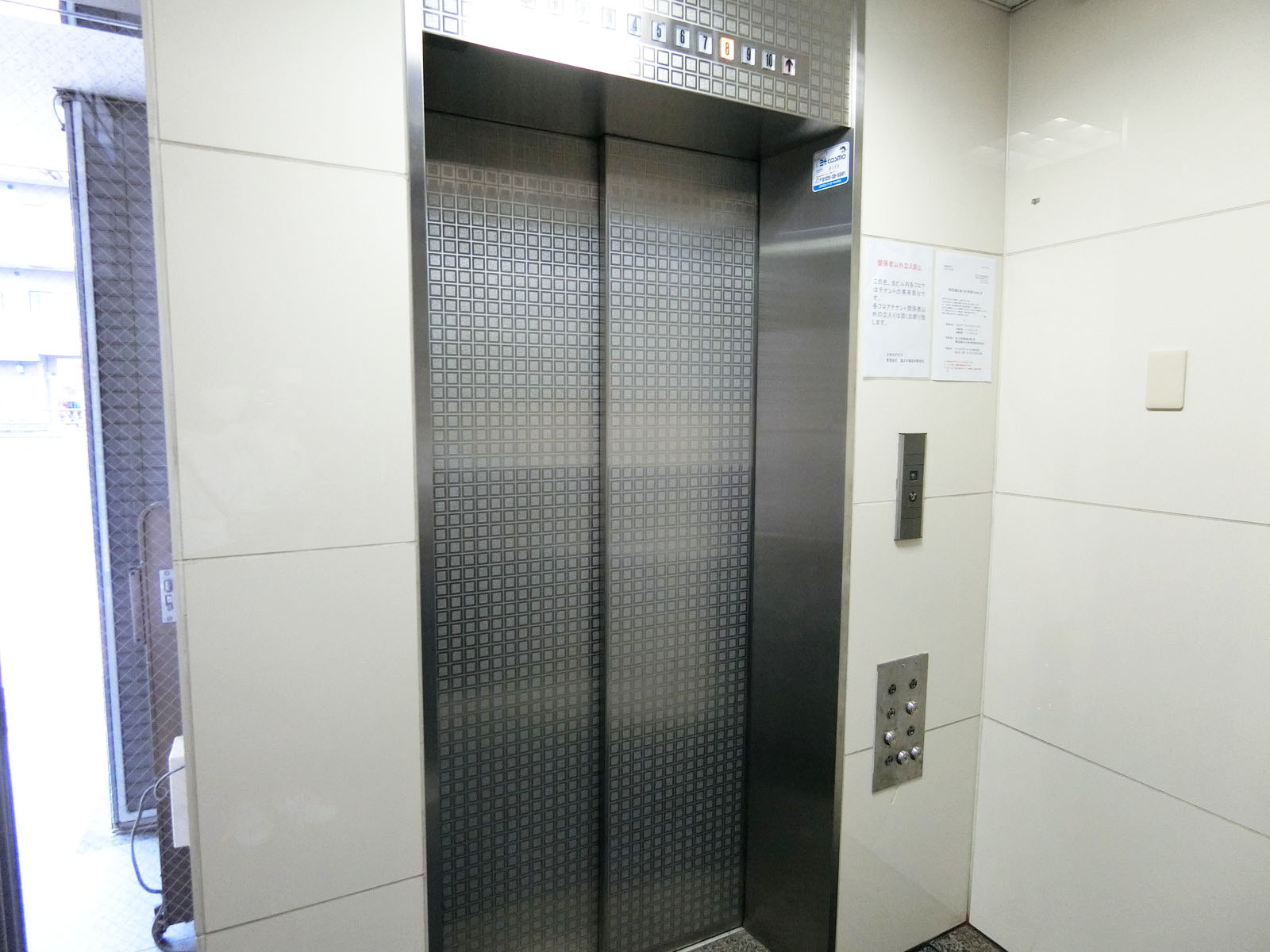 エレベーター