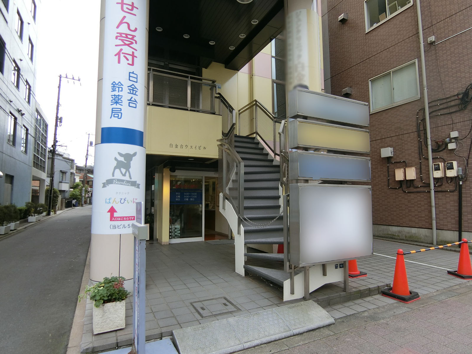 1階の様子