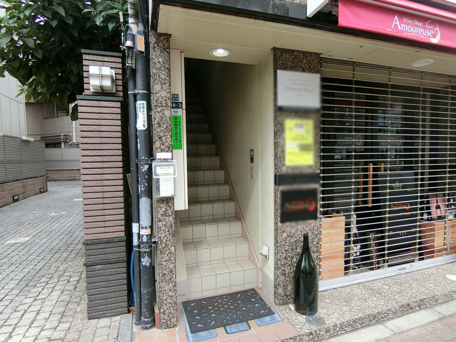 物件出入口