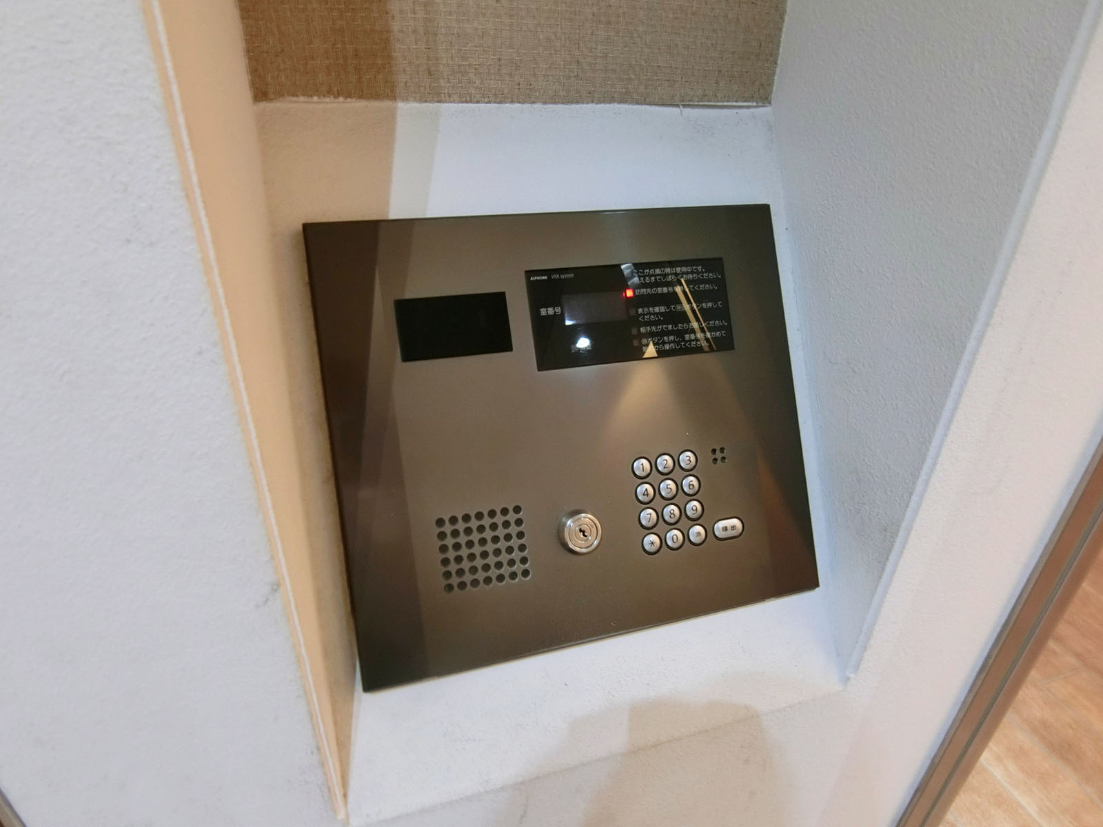 インターホン