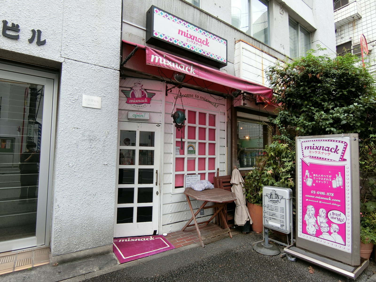 1階の飲食店