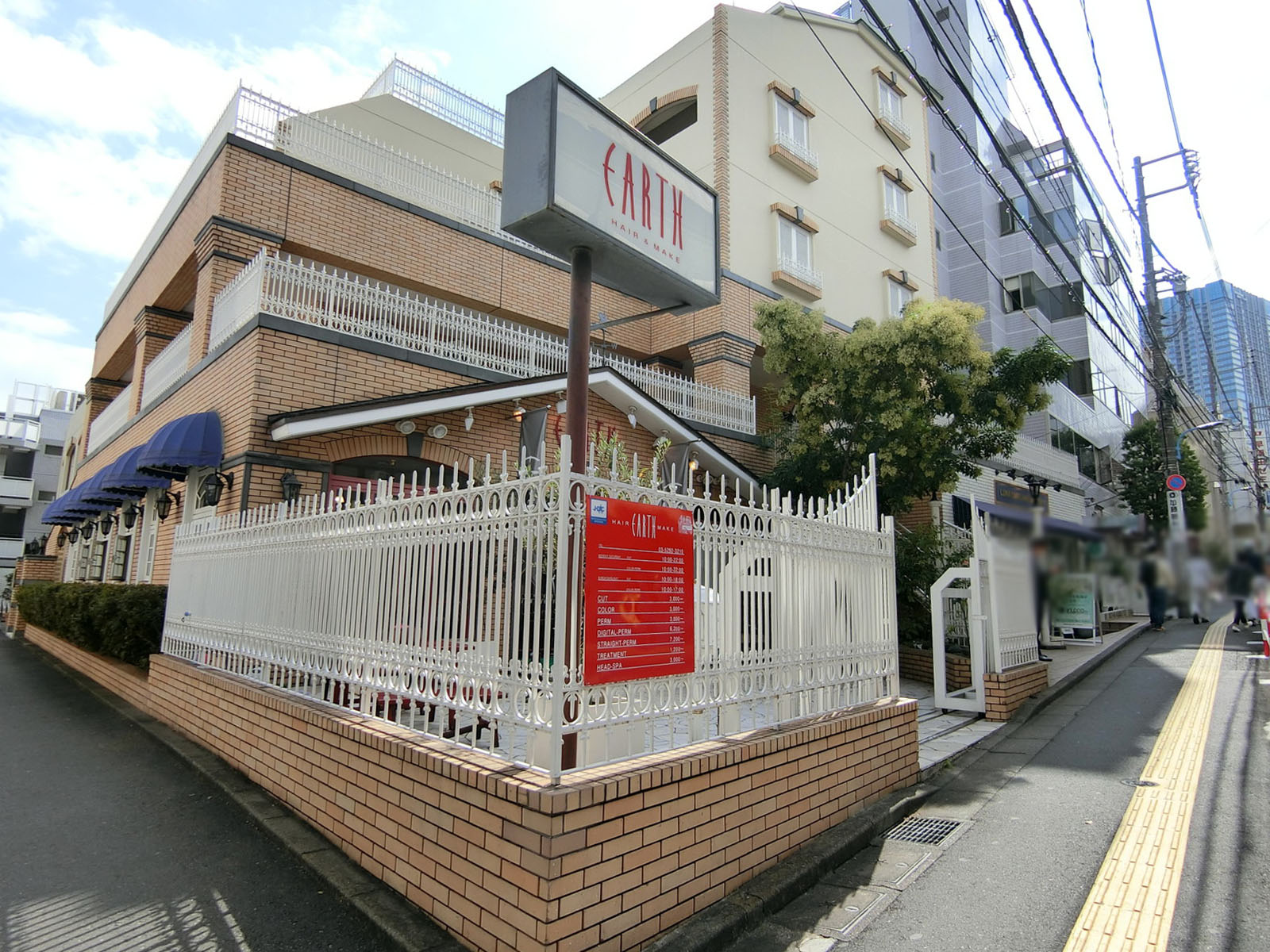 1階テナントの様子